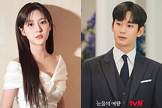 Xôn xao về đoạn băng ghi âm tố Kim Soo Hyun quan hệ với trẻ vị thành niên